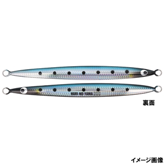 07マイワシ