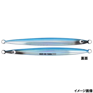 03ブルーシルバー