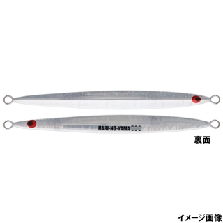 02 マグマホロプレーン