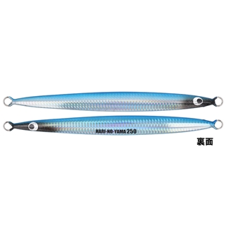 03 ブルーシルバー