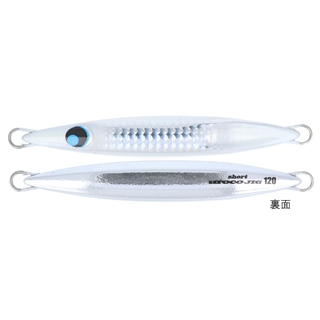 ウロコジグ ショート120g 5個セット tsuriguitou_cluref0693