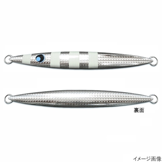 005G ウロコシルバーゼブラグロー