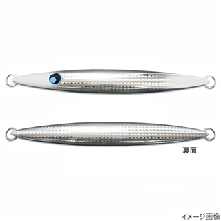 008G シルバーダブルエンドグロー