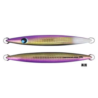 215G パープルゴールドブラックベリー/グローティップ