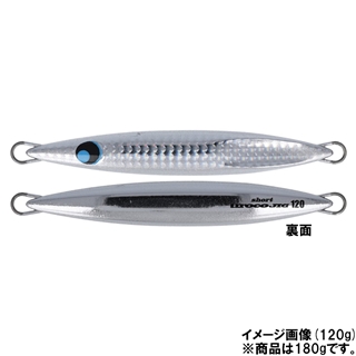 商品検索 ウロコジグ - 釣具のポイント 【公式】オンラインストア