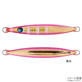 商品検索 ウロコジグ - 釣具のポイント 【公式】オンラインストア