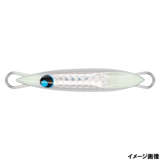 #007G SILVER DOUBLE END GLOW