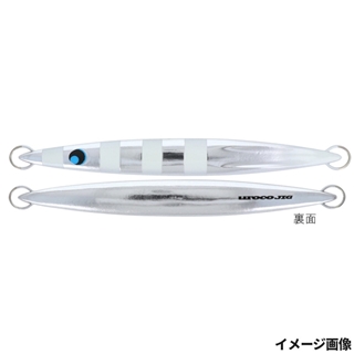 #013GUV アルミ/ゼブラグロー TIP