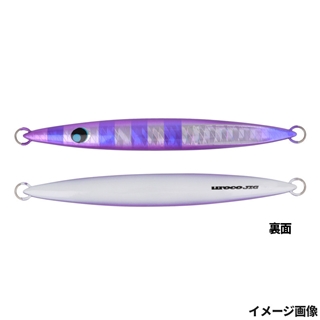 #250G パープルゼブラ/フルグロー