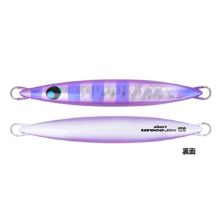 uroco ウロコジグ ショート 120g ヒロトモデル #247G ブルピン