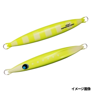 uroco ウロコジグショート スピネギカラー 120g 252SG FG