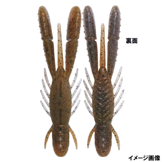 T213 スモーキークローダッド