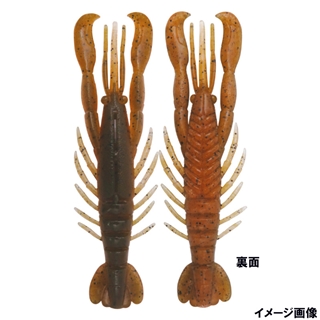 T234 MAGMA(マグマ)