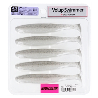 T255 マジックシャッド