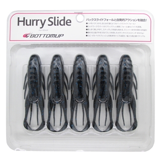 M017 ブラックブルーフレーク