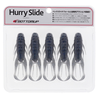 M021 ウォーターネオン