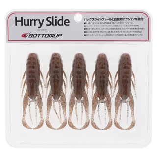 T213 スモーキークローダッド