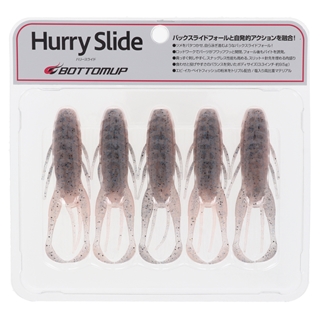 T228 脱皮シュリンプ