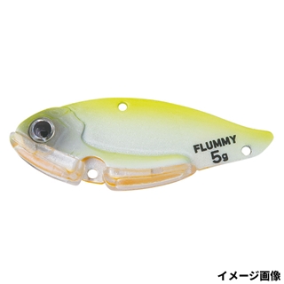 MV003 ライムシャッド