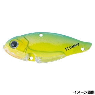 MV012 シトラスチャート