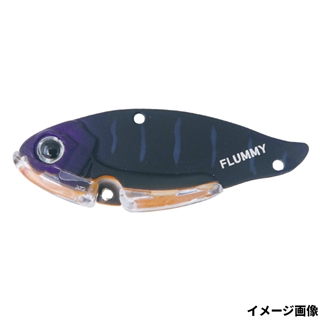 MV013 マットブラックタイガー