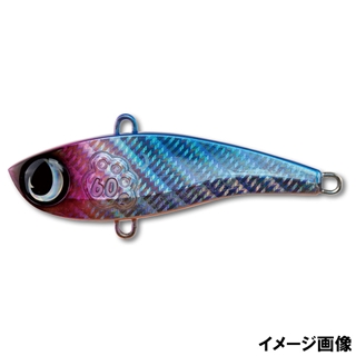 #02 ブルピンイワシ