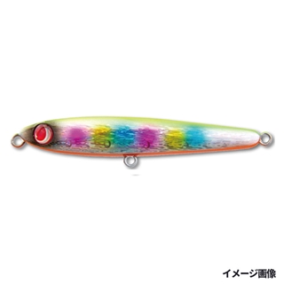 #207 バナナフラッシュレインボー