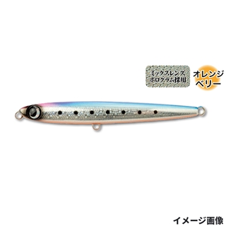 #02 ブルピンイワシ