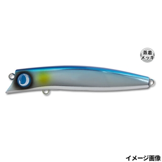 #07 蒸着黒潮ブルー