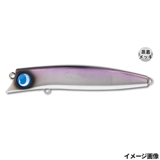 #09 蒸着BIGカタクチ