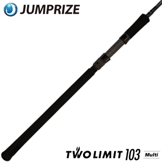 ジャンプライズ ツーリミット 103 マルチ【大型商品】 - 釣具の