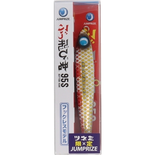 KT02 アカキンクラッシュクロス(ツネミ限定)