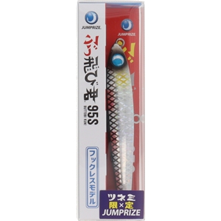 KT03 ブラックウェーブクロス(ツネミ限定)