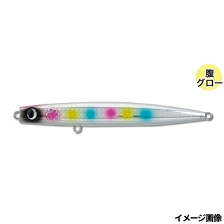 #01 レンズキャンディーグローベリー