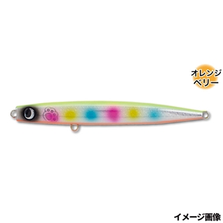 #09 バナナフラッシュレインボー