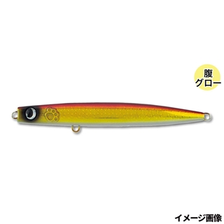 かっ飛び棒 3個セット レンズキャンディーグローベリー 楽天市場】かっ飛び棒 レンズキャンディグローベリーの通販
