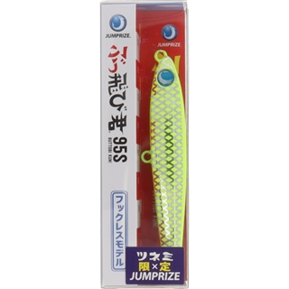 ツネミ限定 KT04 フルチャートクロス