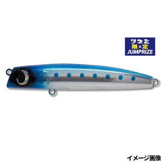 #OC スーパーイワシ