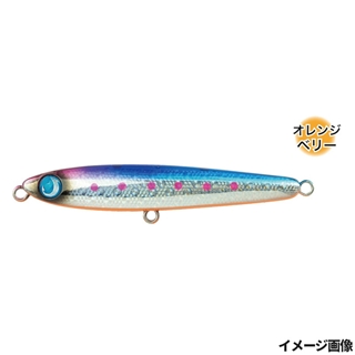 302 ブルピンイワシ