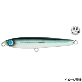 308 背黒メッキ
