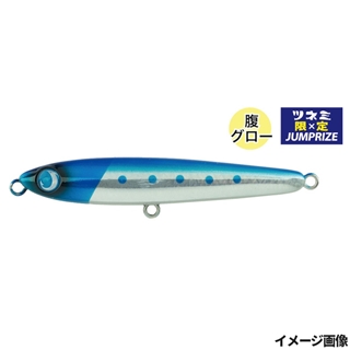 OC スーパーイワシ(ツネミ限定)