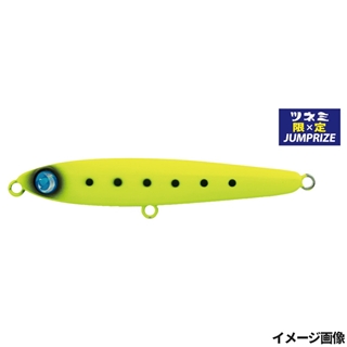OC マットチャート(ツネミ限定)