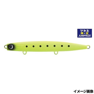 OC マットチャート(ツネミ限定)