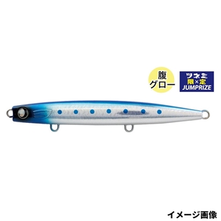 ツネミ限定 OC スーパーイワシ