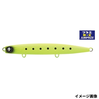 ツネミ限定 OC マットチャート