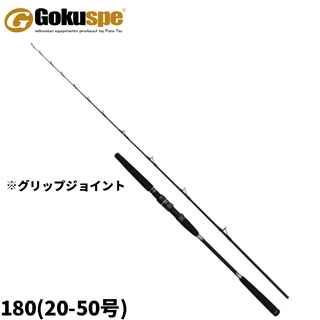 マットブラック