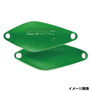 No.56 ネクストグリーン