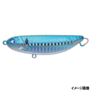#9 房州アジチャートヘッド