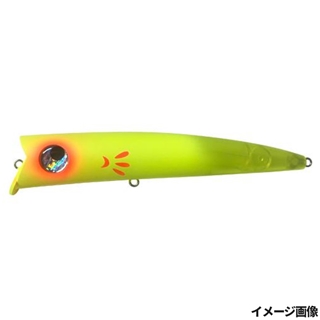 45 MT-C HALF CLEAR(マットチャートハーフクリア)