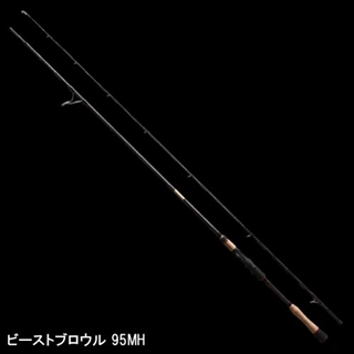 アピア　ビーストブロウル95MH  現行品 アピア Foojin'AD ビーストブロウル 95MH - 釣具の